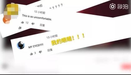 母親節(jié)廣告爭議 肯德基溫情營銷為何被批過度煽情