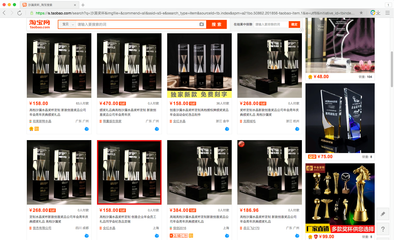 保護知識產(chǎn)權(quán)，IAI國際廣告獎獎杯遭復(fù)制事件警示